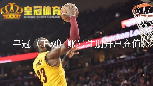 网络赌博游戏平台官网 | 1次, 格里芬创造NBA生计记载, 恭喜了